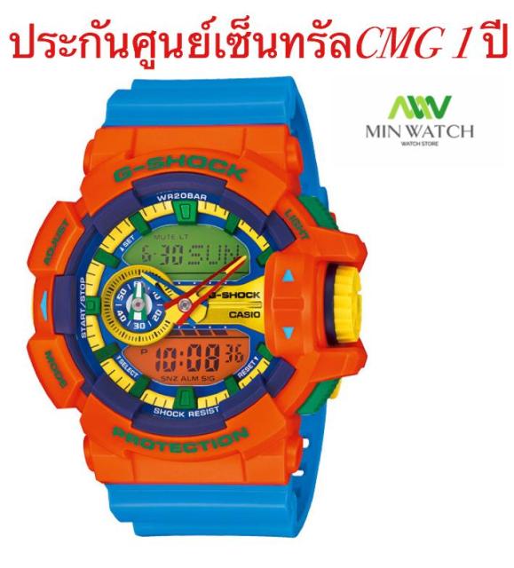 My Image 2