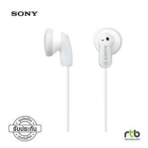Sony MDR E9LP Ear-Bud Headphone - White