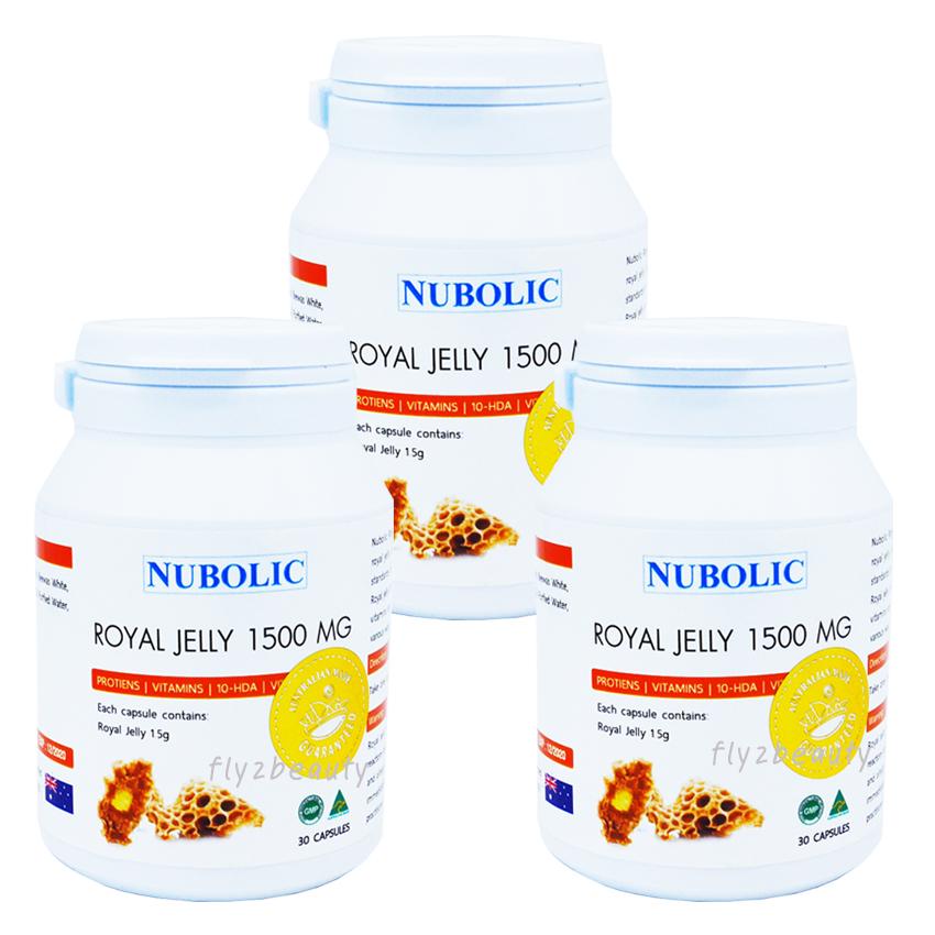 Nubolic Royal Jelly 1500 mg. 6%10HDA นมผึ้ง นูโบลิก ชนิดแคปซูลนิ่ม (ขนาด 30 แคปซูล x 3 กระปุก)