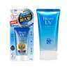 Biore UV Aqua Rich Watery Essence SPF50+PA++++ 50g  กันแดดสูตรน้ำ