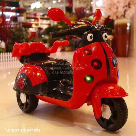 Kids castle รถมอเตอร์ไซด์แบตเตอรี่เด็กนั่งรถไฟฟ้าเด็กลายพี่เต่าทองทรงเวสป้าสุดคลาสสิค