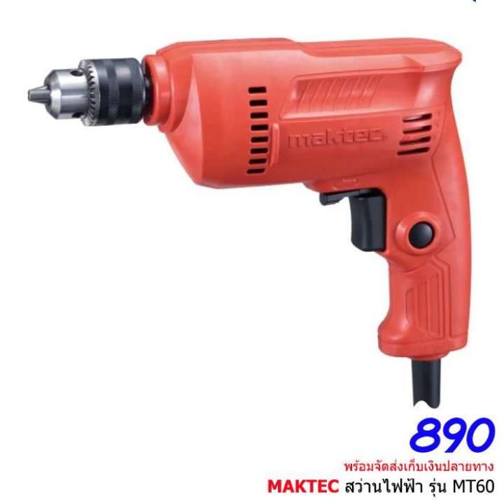 สว่าน 3หุน MakTec by Makita Japan รุ่น MT60