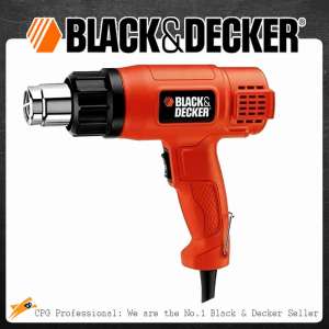 BLACK&DECKER เครื่องเป่าลมร้อน 1800วัตต์ รุ่น KX1800