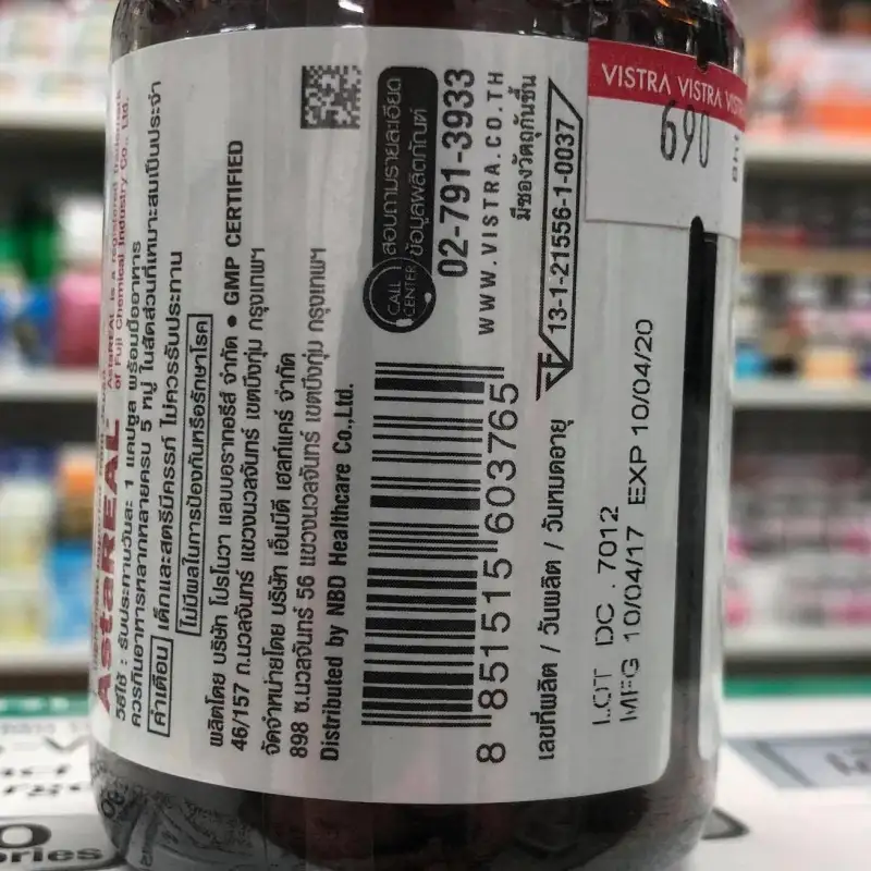 ภาพสินค้าVISTRA Astaxanthin 4 mg Plus Vitamin E วิสทร้า แอสตาแซนธิน 4 มก. +วิตามินอี (30 แคปซูล) 1ขวด จากร้าน PharmYaPharmacist บน Lazada ภาพที่ 4