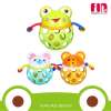FIN BABIESPLUS ของเล่นยางกัดเขย่ามือ meibeile รุ่น TCN-089