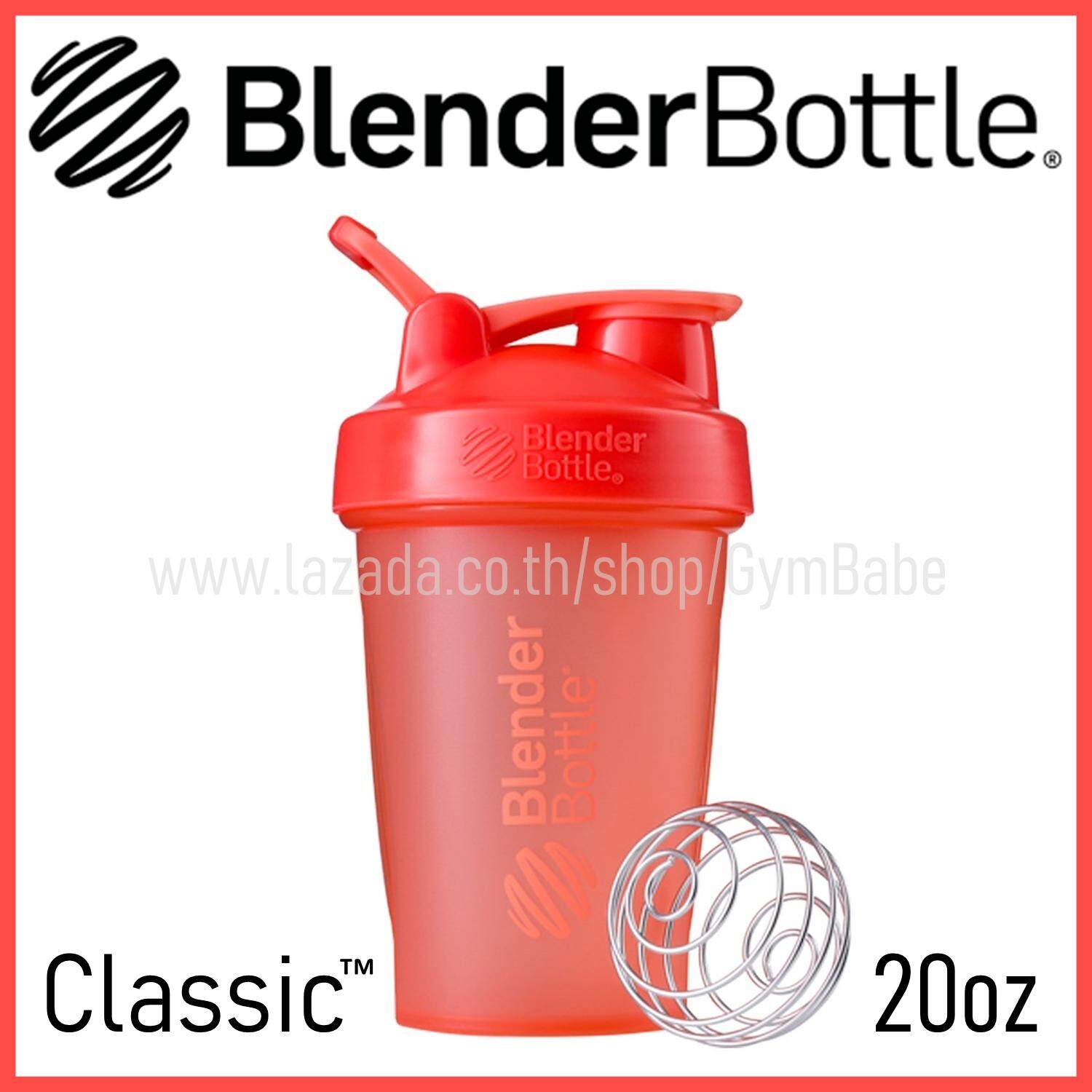 (สีส้ม) แก้วเชค Blender Bottle รุ่น Classic 20oz แก้วShake BlenderBottleของแท้ นำเข้าจากอเมริกา