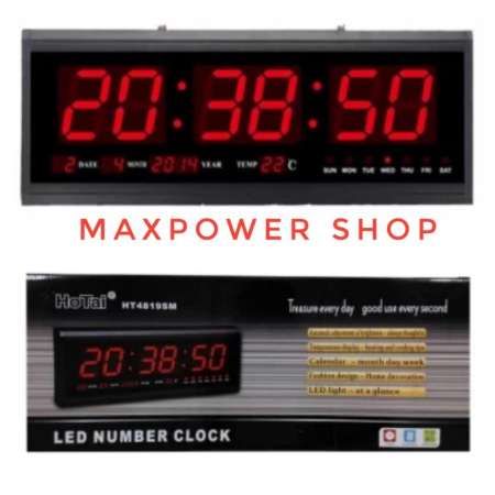 นาฬิกาดิจิตอล LED DIGITAL CLOCK แขวนติดผนัง 48 x 18.2 x 4.8 CM. รุ่น 4819 ตัวเลขสีแดง