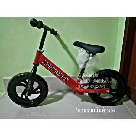 Kids castle รถจักรยานทรงตัวรถจักรยานบาล๊านซ์สำหรับเด็กฝึกทรงตัวฝึกสมาธิ Balance bike