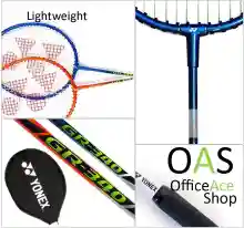 ภาพขนาดย่อของภาพหน้าปกสินค้าYONEX Badminton Racket ไม้แบดมินตัน GR-340 จากร้าน OfficeAce บน Lazada
