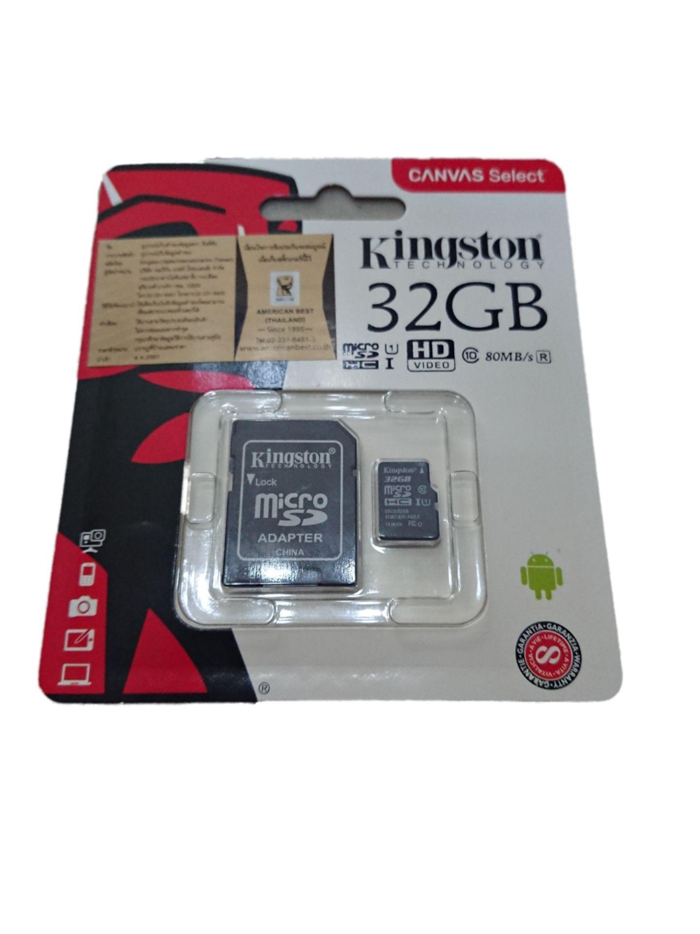 โปรโมชั่น COD ของแท้ (ประกันศูนย์ 10 ปี) Micro SD Cards Samsung Memory