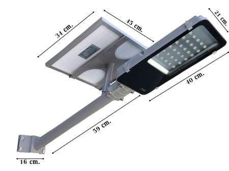 โคมไฟถนน โซล่าเซลล์ 20 Watt Monocrystalline ( แสง:ขาว) โคมไฟถนน โซล่าเซลล์ 20 Watt Monocrystalline ( แสง:ขาว)