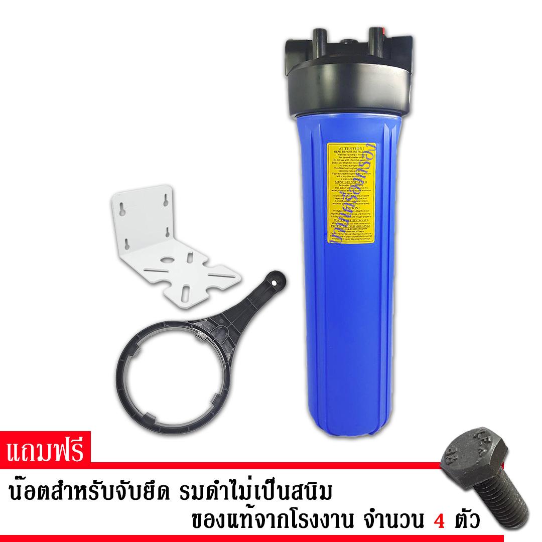 อุปกรณ์เครื่องกรองน้ำ