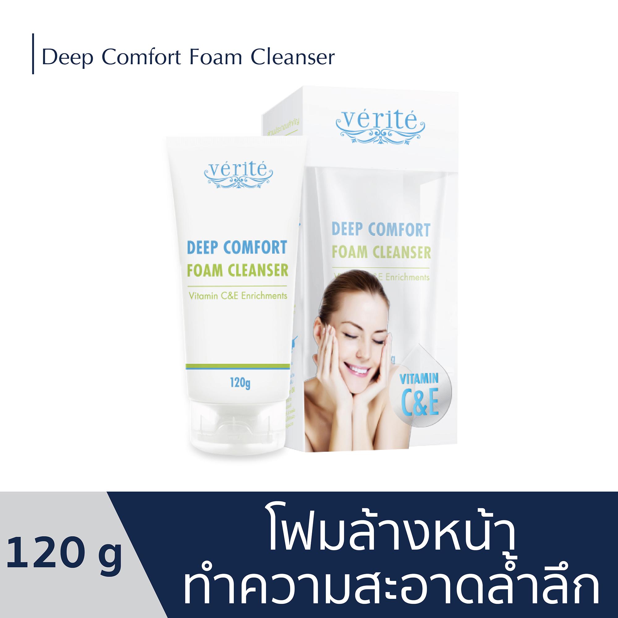 verite deep comfort foam cleanser