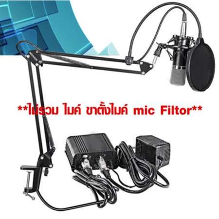 Foco เครื่องขยายสำหรับไมโครโฟน คอนเดนเซอร์ แบบ 1 Channel Phantom Power 48V รุ่น PTP-48VT (สีดำ)