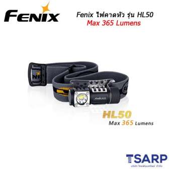 Fenix ไฟคาดหัว รุ่น HL50