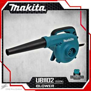 MAKITA เครื่องเป่า/ดูดลม(รุ่นใหม่,รอบคงที่) พร้อมถุงเก็บฝุ่น UB1102 ขาย MAKITA เครื่องเป่า/ดูดลม(รุ่นใหม่,รอบคงที่) พร้อมถุงเก็บฝุ่น UB1102