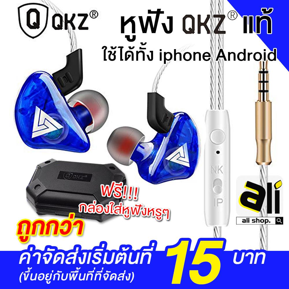 ถูกสุดๆ หูฟัง OQTO Q13 TWS โดยอัตโนมัติเชื่อมต่อบลูทูธ 5.0 ชุดหูฟังลดเสียงรบกวนกันน้ำ TWS ชุดหูฟังไร้สาย MINI สเตอริโอไร้สายแท้กีฬาไร้สายหูฟังเอียร์บัดแบบมีไมโครโฟน มีโปรโมชั่น ลดราคา ถูกสุดๆ หูฟัง OQTO Q13 TWS โดยอัตโนมัติเชื่อมต่อบลูทูธ 5.0 ชุดหูฟังลดเสียงรบกวนกันน้ำ TWS ชุดหูฟังไร้สาย MINI สเตอริโอไร้สายแท้กีฬาไร้สายหูฟังเอียร์บัดแบบมีไมโครโฟน มีโปรโมชั่น ลดราคา
