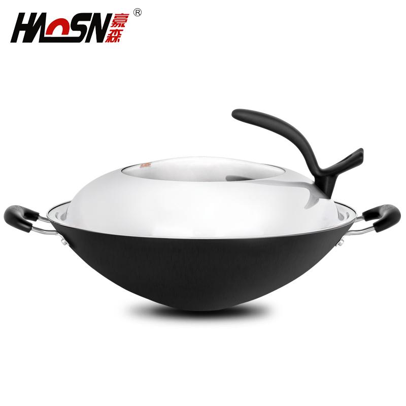 Haosn 36cm Gang Chảo Gang Chảo