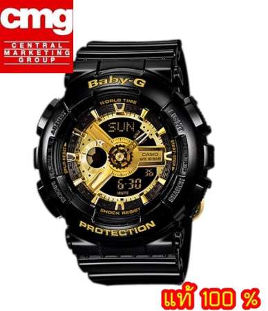 แท้ 100% ประกัน CMG Casio Baby-G นาฬิกาข้อมือ สายเรซิ่น รุ่น LIMITED EDITION BA-110-1A DR (Black/Gold) แท้ 100% ประกัน CMG Casio Baby-G นาฬิกาข้อมือ สายเรซิ่น รุ่น LIMITED EDITION BA-110-1A DR (Black/Gold)