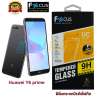 FOCUS ฟิล์มกระจกนิรภัย Huawei Y6 Prime (TEMPERED GLASS)
