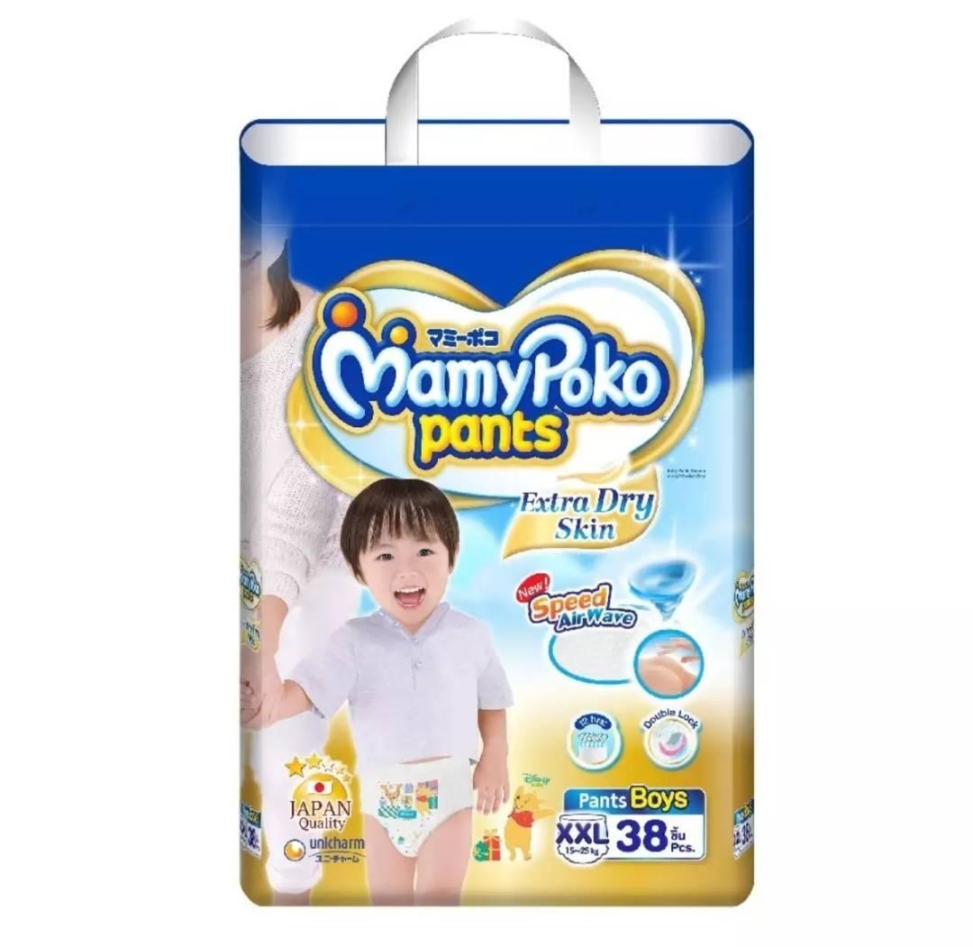 รีวิว MamyPoko Pants Extra Dry Skin ไซส์ XXL 38 ชิ้น (สำหรับเด็กชาย)
