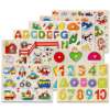 Kids Toys แผ่นจิ๊กซอว์ไม้หมุดเสริมทักษะ แบบต่างๆ 