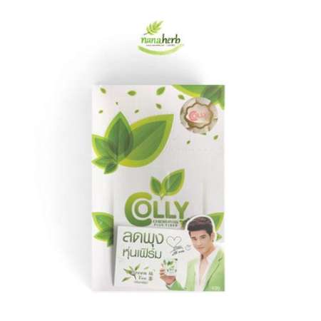 Colly Chlorophyll Plus Fiber คอลลี่ คลอโรฟิลล์ พลัส ไฟเบอร์ 1 กล่อง 15ซอง