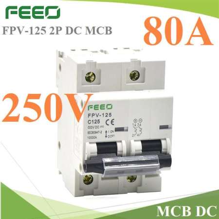 เสนอสินค้าโปรโมชั่น DC 250V เบรกเกอร์ไฟฟ้า แบตเตอรี่ โซลาร์ MCB รุ่น FPV-250VDC
รีวิวนาทีนี้