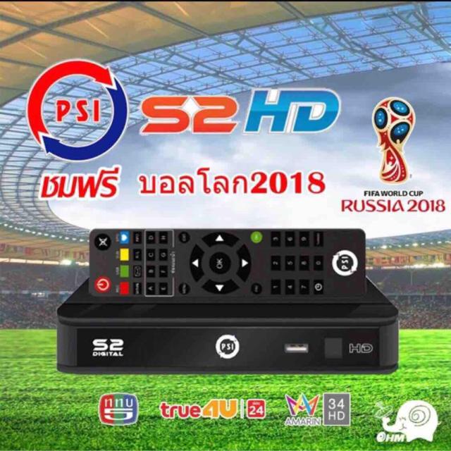 My Image 22