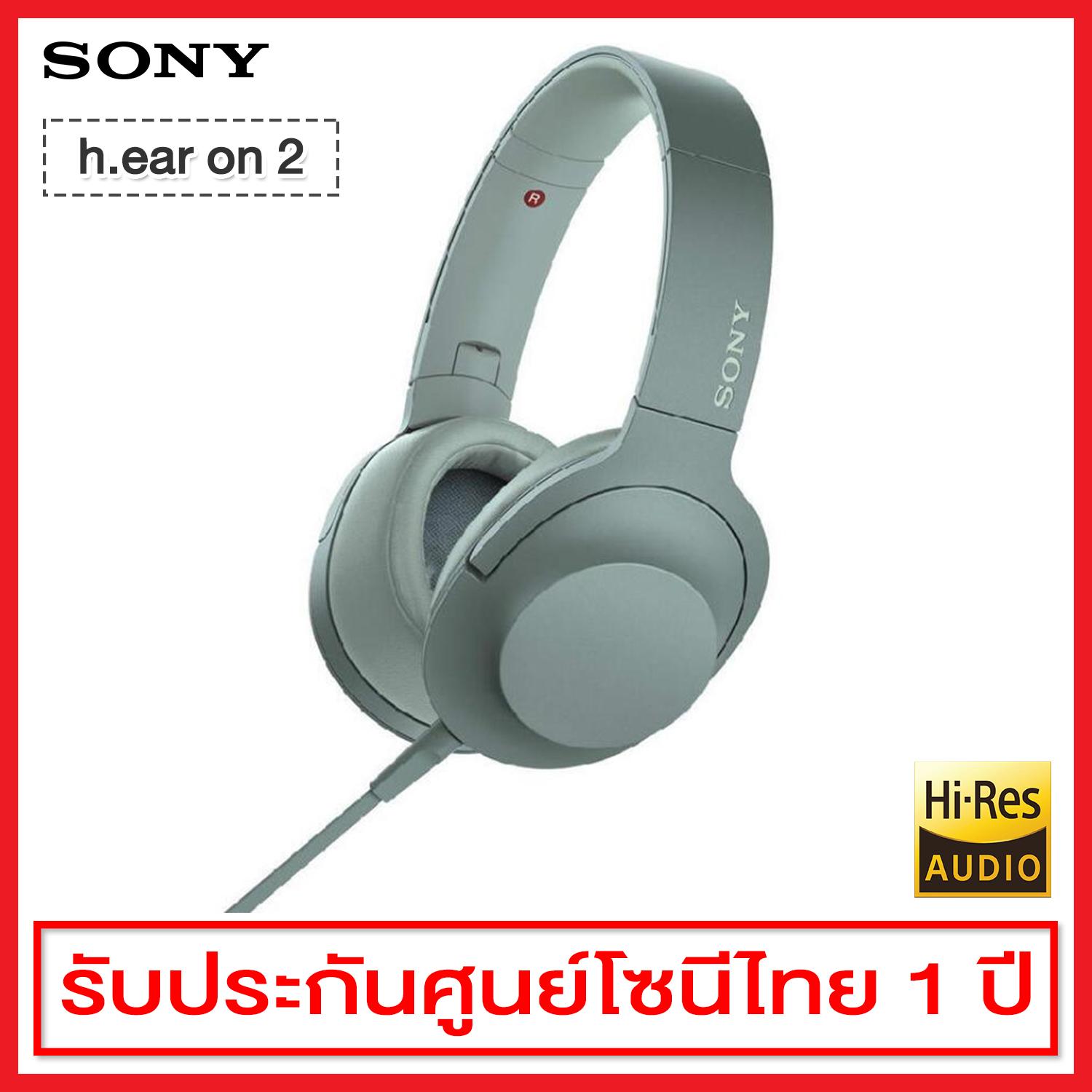 SONY h.ear on 2 MDR-H600A グレー h.ear on 2 | MDR-H600A | Sony Taiwan