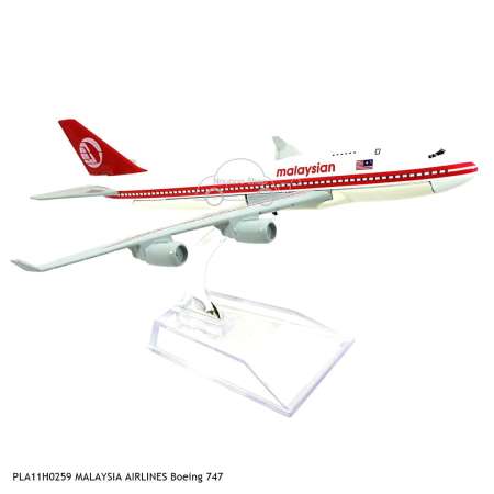 Naynaeshop โมเดลเครื่องบิน มาเลเซีย แอร์ไลน์ MALAYSIA AIRLINES Boeing 747 (16 cm)