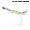 Naynaeshop โมเดลเครื่องบิน นกแอร์ NOK AIR Boeing 737-800 (16 cm)