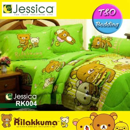 ประหยัด Jessica ชุดผ้าปู 6 ฟุต (5 ชิ้น) (ไม่รวมผ้านวม) ริลัคคุมะ (Rilakkuma) /
RK2018 ดูส่วนลดชั่วโมงนี้