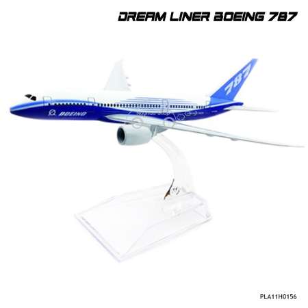 Naynaeshop โมเดลเครื่องบิน ดรีมไลน์เนอร์ Boeing 787 DREAM LINER (16 cm)