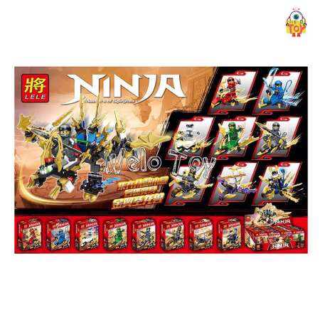 Welo toy - ของเล่น ชุดตัวต่อ Ninja Mini Figure 8 แบบ No.Lele 31135