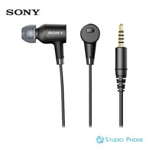 SONY - MDR-NC750