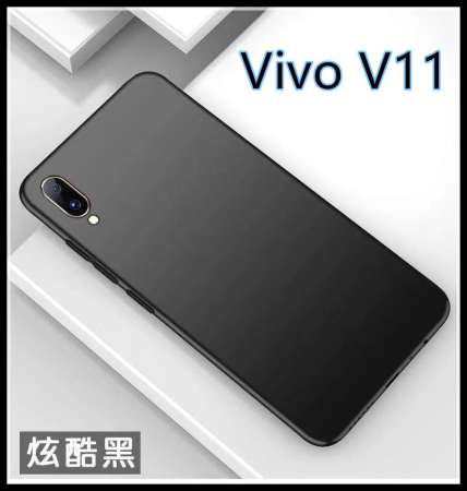 Case Vivo V11 เคสโทรศัพท์วีโว่ v11 เคสนิ่ม tpu เคสสีดําสีแดง เคสซิลิโคน สวยและบางมาก Case Vivo V11 เคสโทรศัพท์วีโว่ v11 เคสนิ่ม tpu เคสสีดําสีแดง เคสซิลิโคน สวยและบางมาก