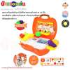 BKL TOY ของเล่นครัว ร้านขายของ Fruits Supermarket  ชุดกระเป๋าซุปเปอร์มาร์เก็ต 23 ชิ้น MJX8015