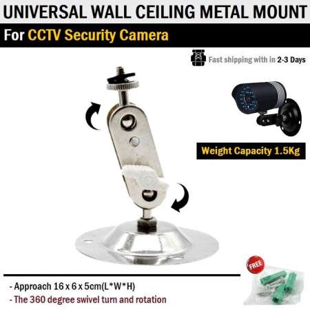 ขายึดกล้องวงจรปิด ขาตั้งกล้องวงจรปิดเหล็ก Metal Wall Ceiling Mount Stand Bracket for CCTV Security IP Camera ขายึดกล้องวงจรปิด ขาตั้งกล้องวงจรปิดเหล็ก Metal Wall Ceiling Mount Stand Bracket for CCTV Security IP Camera