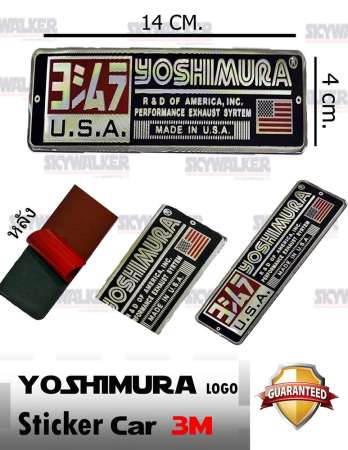 โลโก้อลูมิเนียม เพลทอลูมิเนียม ติดรถ รถยนต์ สติ๊กเกอร์ HONDA YOSHIMURA SUZUKI YAMAHA 3M 