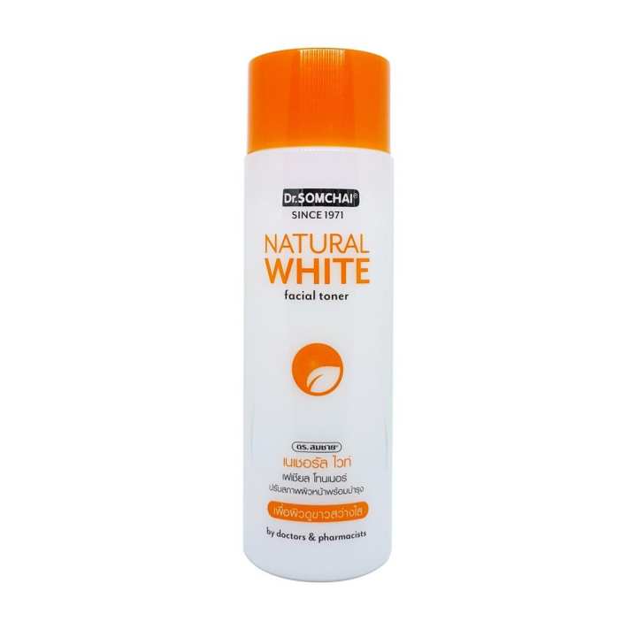 ราคา ดร.สมชาย เนเชอรัลไวท์ เฟเชียล โทนเนอร์ 200 ml. ดีไหม