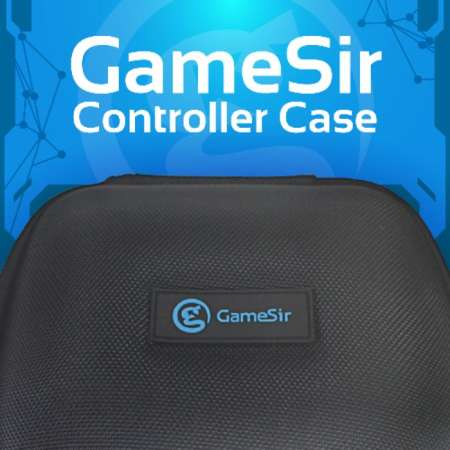 กระเป๋าใส่อุปกรณ์ GameSir Gamepad Carrying Case (สีดำ) 