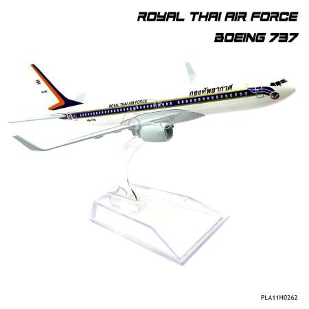 Naynaeshop โมเดลเครื่องบิน กองทัพอากาศไทย ROYAL THAI AIR FORCE Boeing 737 (16 cm)