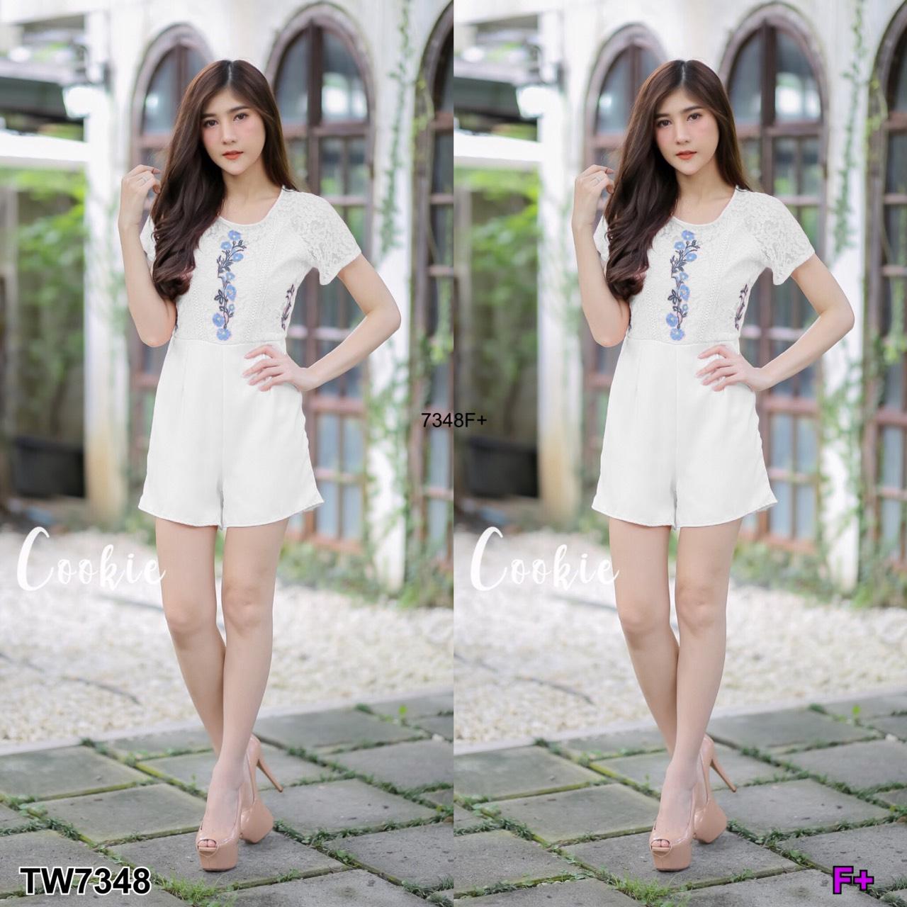 เสื้อผ้า
