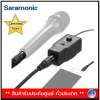 Saramonic SmartRig Audio Adapter with Sound Level Control