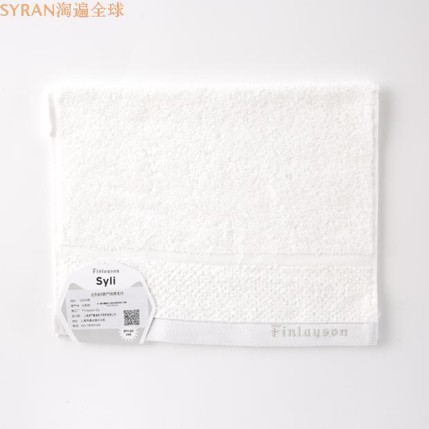 An Toàn 50 Cm 100% Cotton Fomanđêhít Sức Khỏe Khăn Rửa Mặt Khăn Mặt