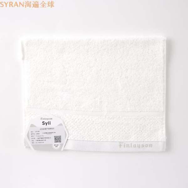 An Toàn 50 Cm 100% Cotton Fomanđêhít Sức Khỏe Khăn Rửa Mặt Khăn Mặt