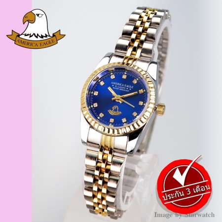 AMERICA EAGLE Watch นาฬิกาข้อมือผู้หญิง กันน้ำ สายสแตนเลส รุ่น AE8001L - GoldSilver/Blue AMERICA EAGLE Watch นาฬิกาข้อมือผู้หญิง กันน้ำ สายสแตนเลส รุ่น AE8001L - GoldSilver/Blue