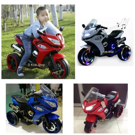 D Kids  รถแบตเตอรี่เด็ก รถเด็กนั่ง มอเตอร์ไซค์บีเอ็ม(คันใหญ่) ขนาด2มอเตอร์ LNM5922