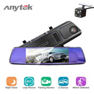 Anytek T77 กล้องกระจกมองหลัง กล้องติดรถยนต์หน้า-หลัง เลนส์มุมกว้าง 170 องศา แบบสัมผัส Touch screen Full HD 1080P G-SENSOR หน้าจอ 7 นิ้ว